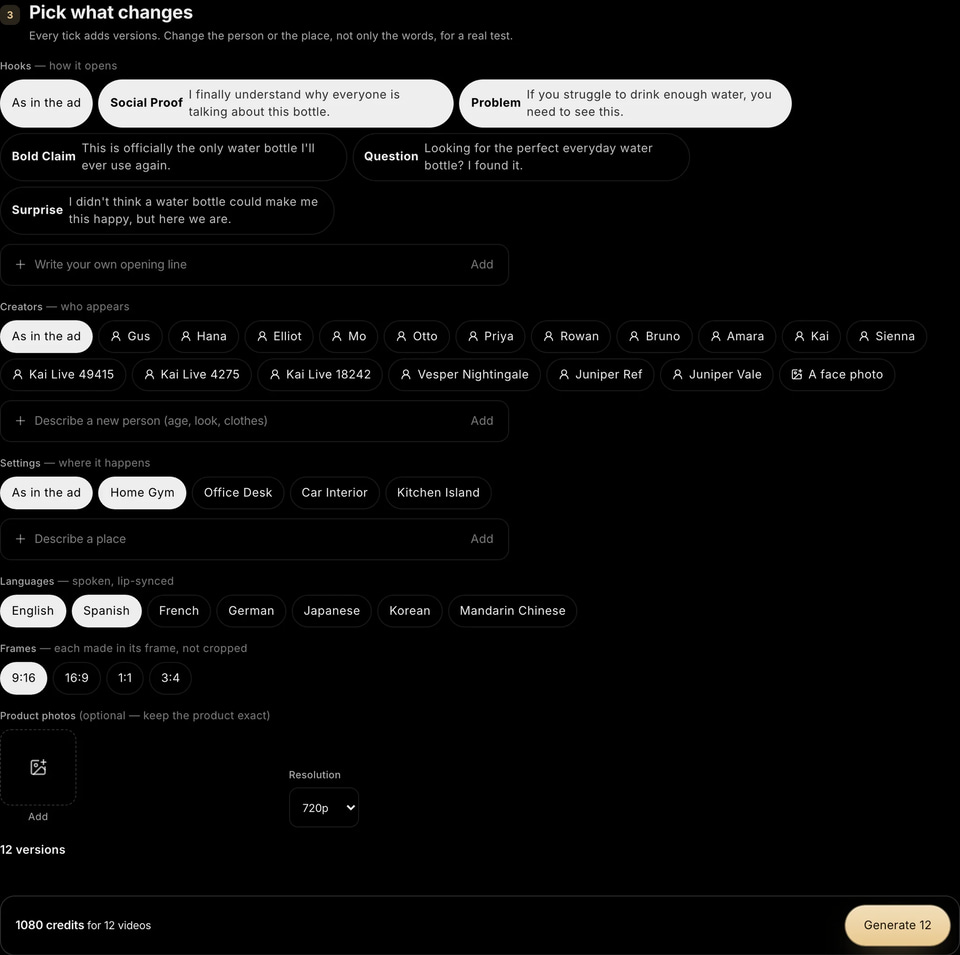 Ad Remakes: Pick what changes (screen)