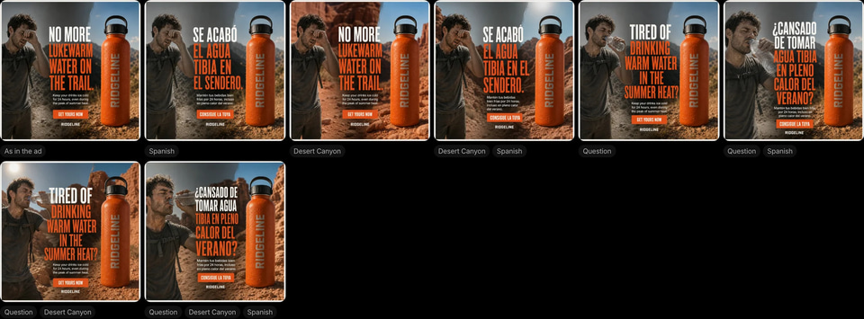 Ad Remakes: Keep the winners (screen)